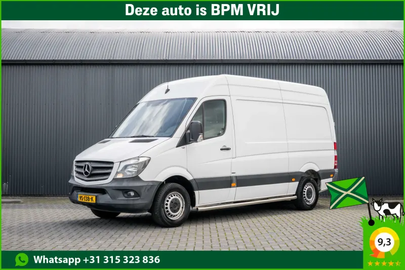 Mercedes-Benz Sprinter (2015)