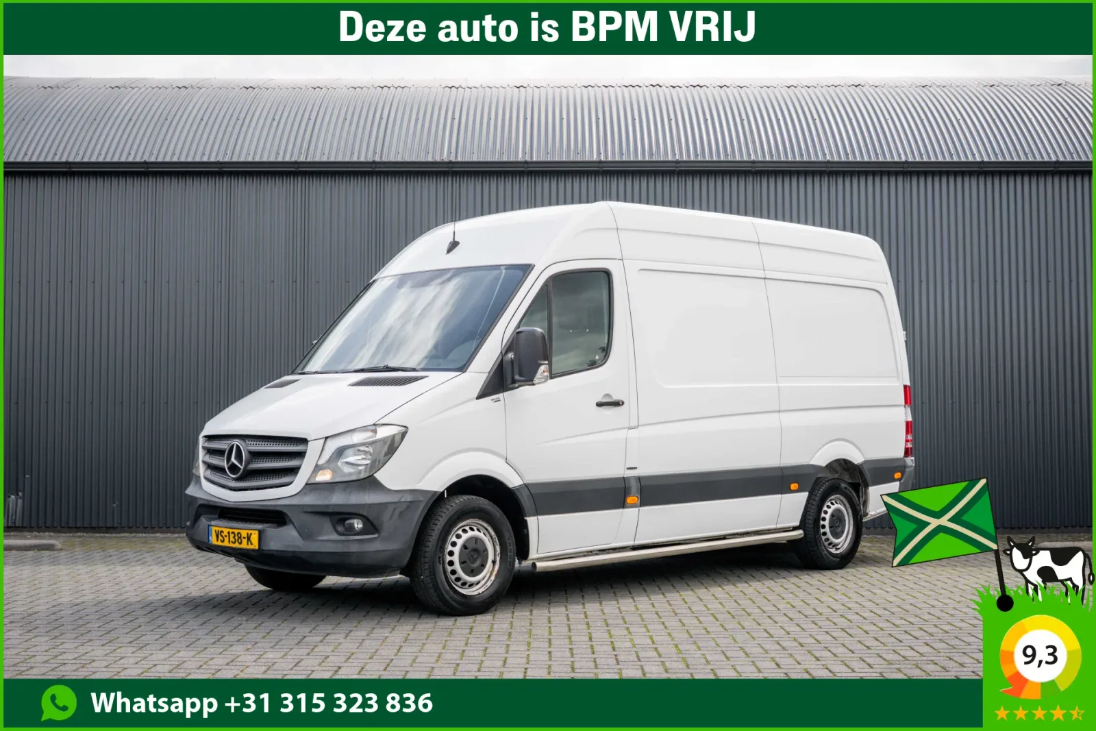Mercedes-Benz Sprinter (2015) — foto 1