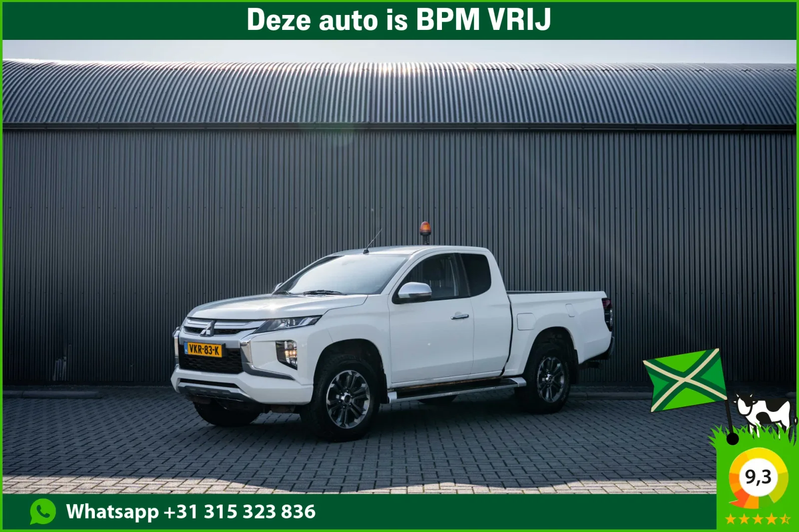 Mitsubishi L200 (2021) — foto 1