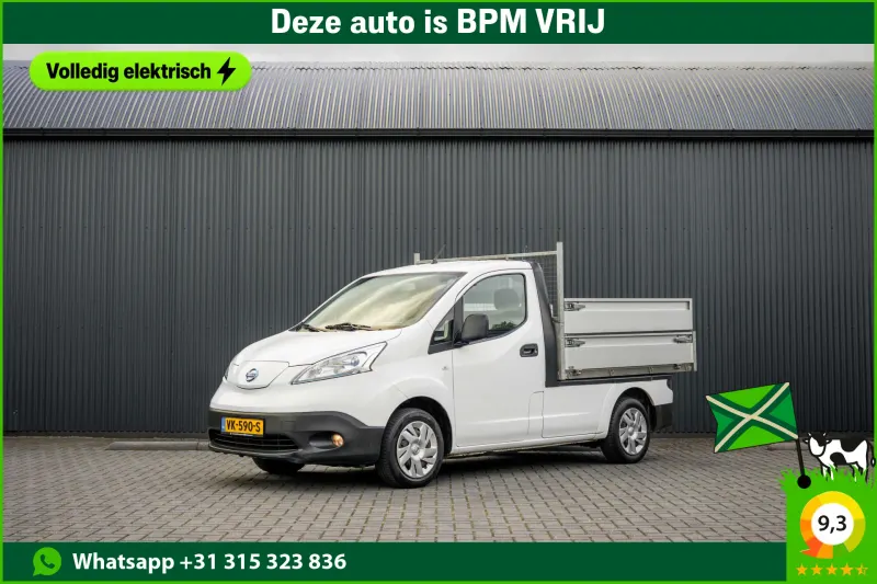 Nissan E-NV200 (2014)