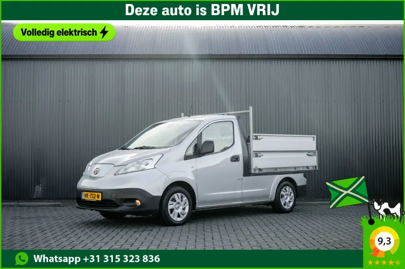 Nissan e-NV200 Van (2014)