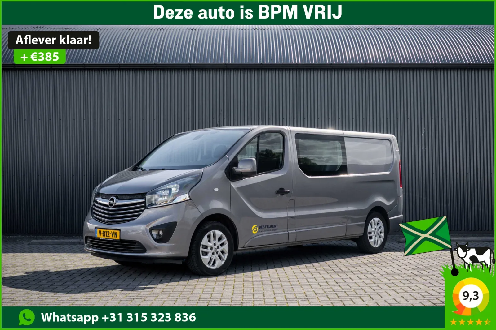 Opel Vivaro (2019) — foto 1