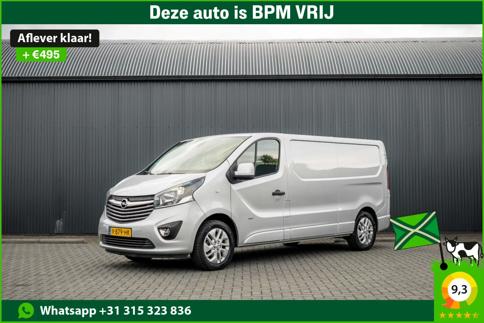 Opel Vivaro (2017) — foto 1