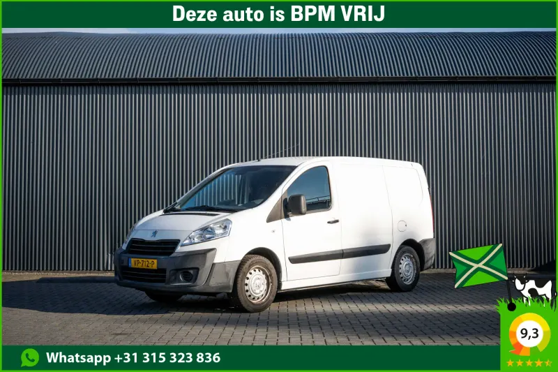 Peugeot Expert (2015)