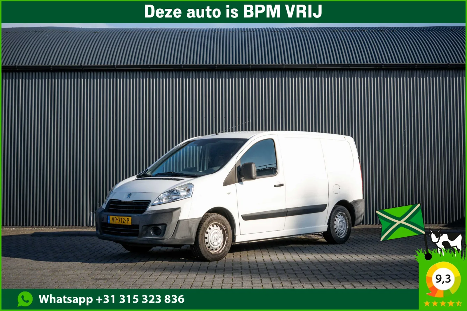 Peugeot Expert (2015) — foto 1