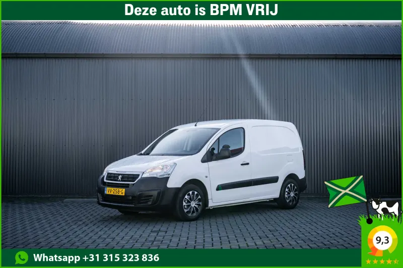 Peugeot Partner (2016)