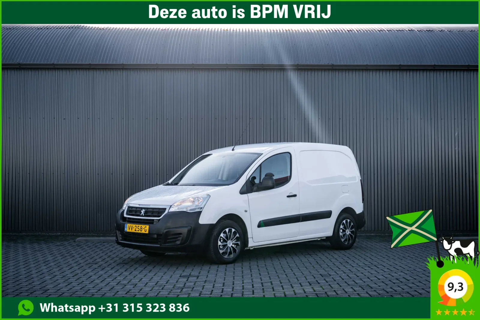 Peugeot Partner (2016) — foto 1