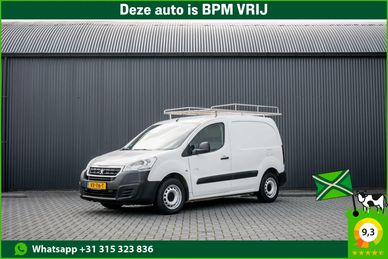 Peugeot Partner (2016) — foto 1