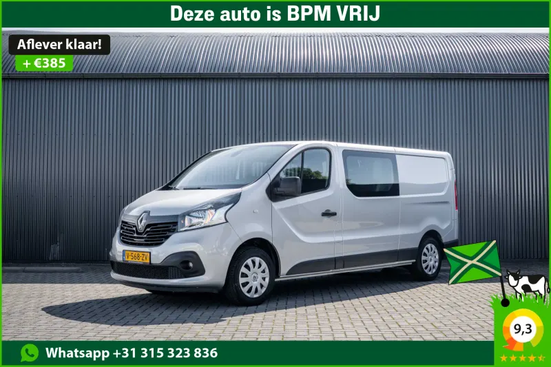 Renault Trafic (2019)