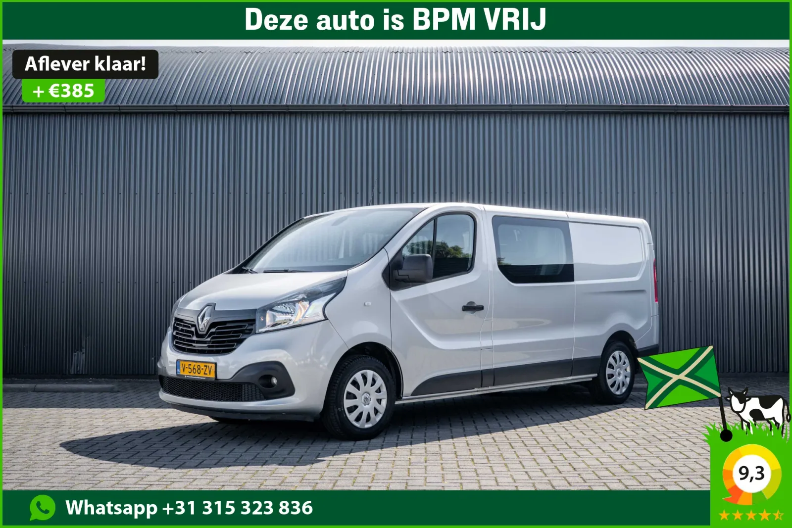 Renault Trafic (2019) — foto 1