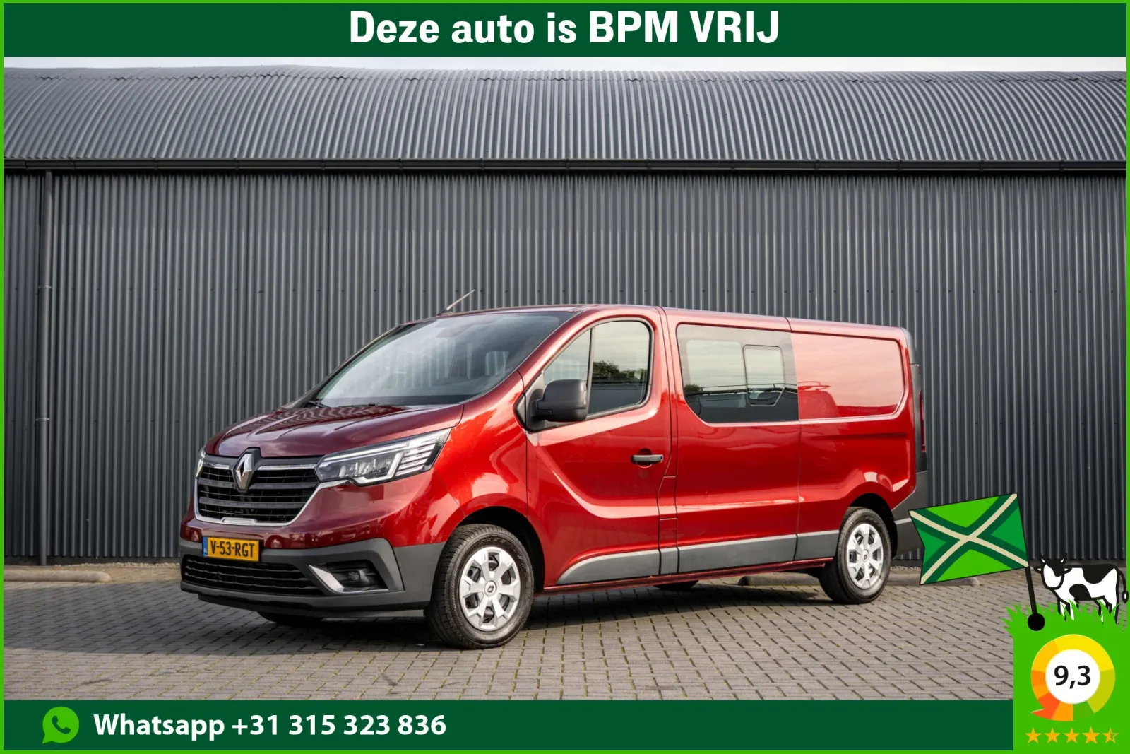 Renault Trafic (2022) — foto 1