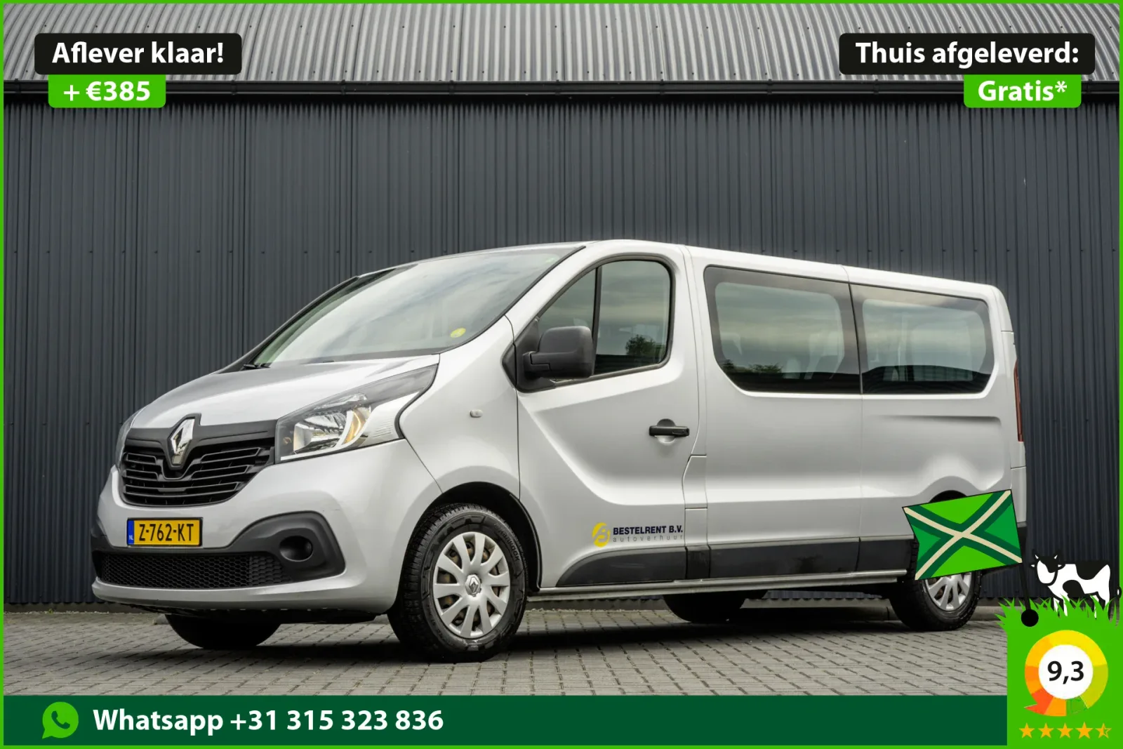 Renault Trafic (2018) — foto 1