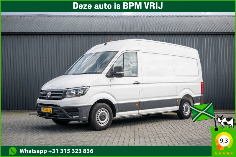 Volkswagen Crafter (2017)