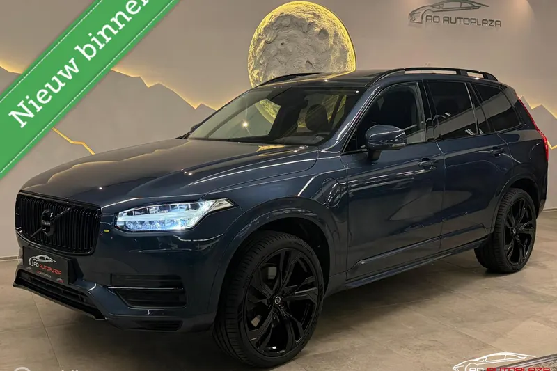 Volvo XC90 (2017)