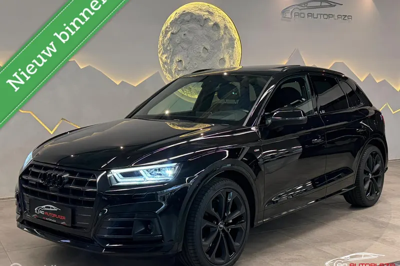 Audi Q5 (2020)