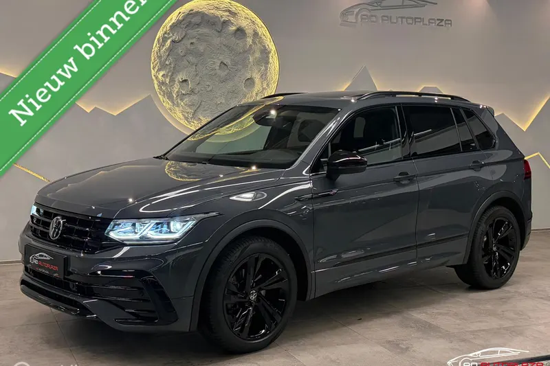 Volkswagen Tiguan (2020)