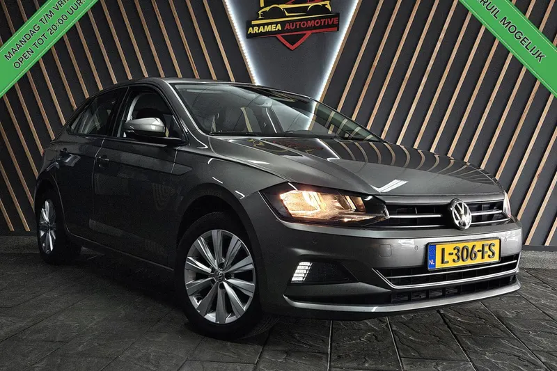 Volkswagen Polo (2020)