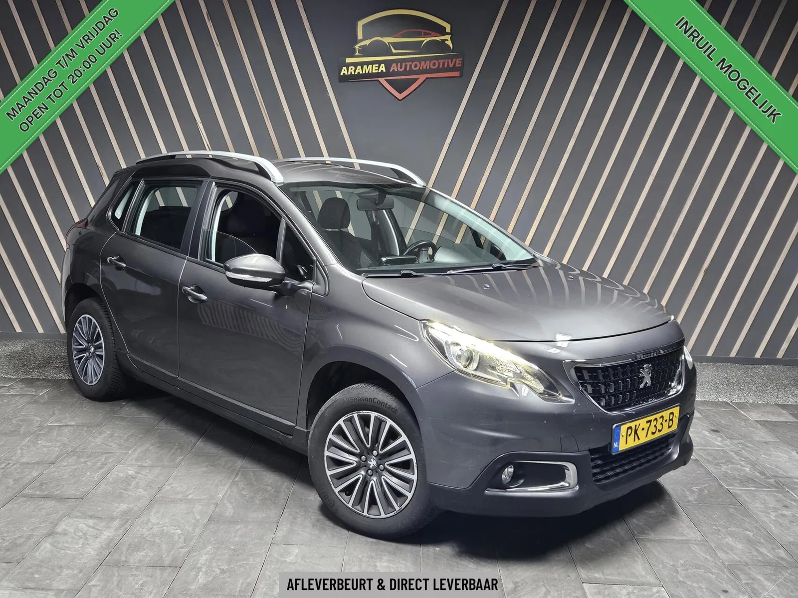 Peugeot 2008 (2017) — foto 1