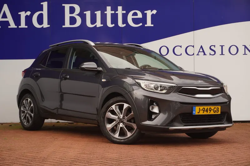 Kia Stonic (2020)