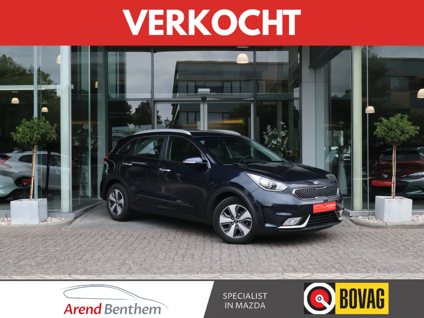 Kia Niro (2018) — foto 1