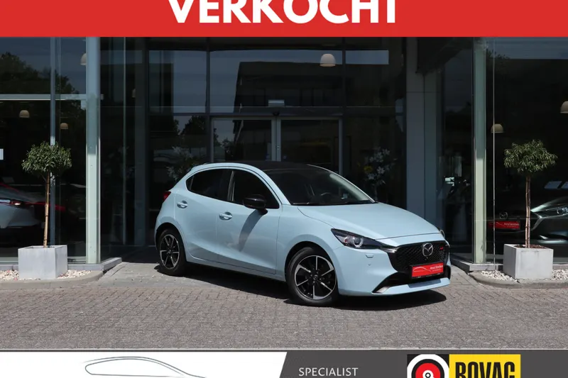 Mazda 2 (2024)
