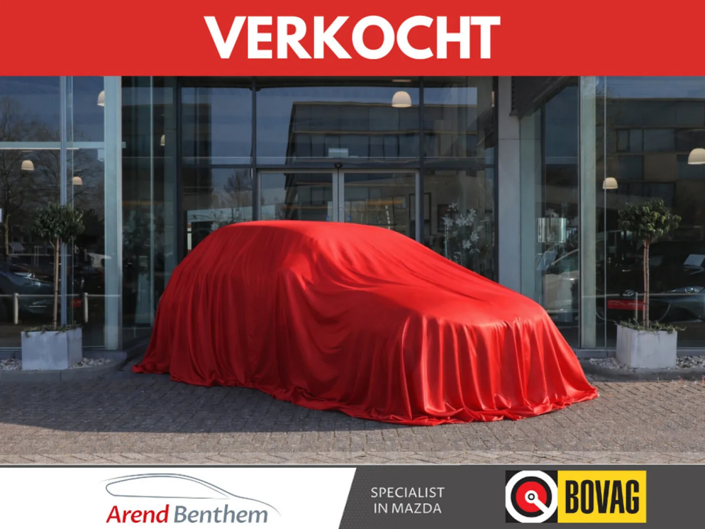 Mazda 2 (2017) — foto 1