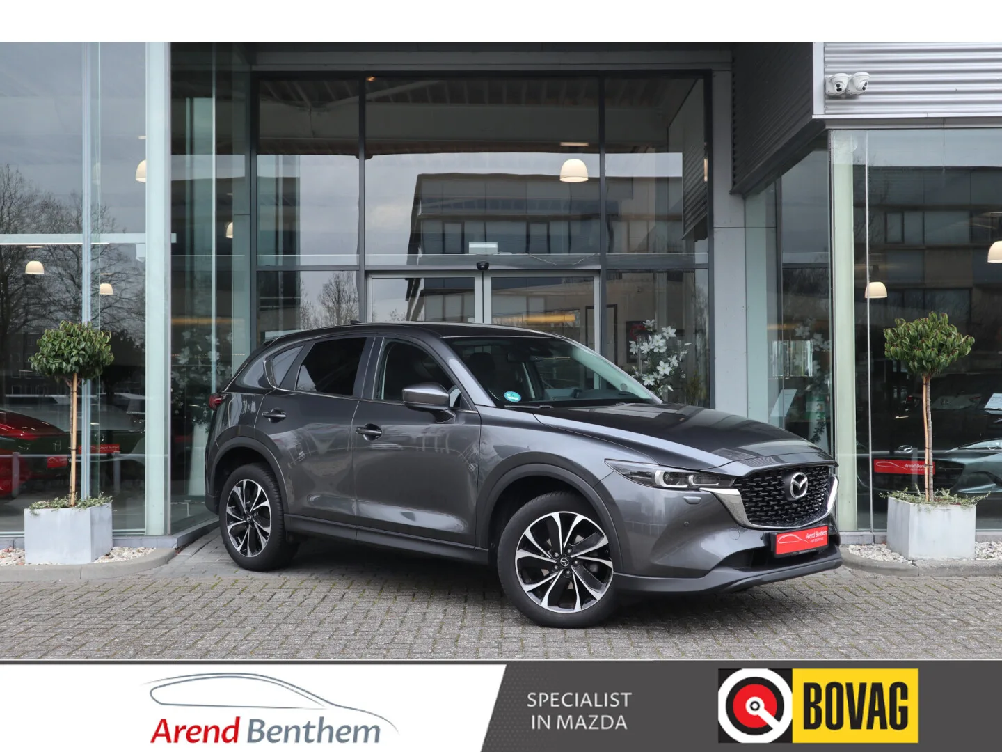 Mazda CX-5 (2023) — foto 1