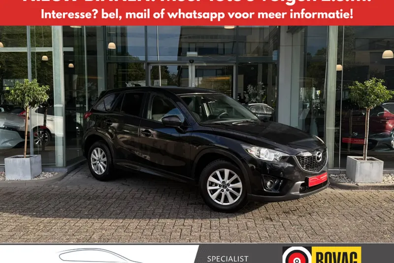 Mazda CX-5 (2012)