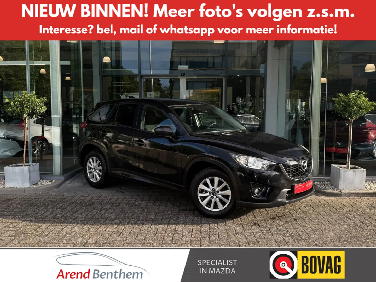 Mazda CX-5 (2012) — foto 1