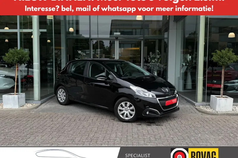 Peugeot 208 (2017)