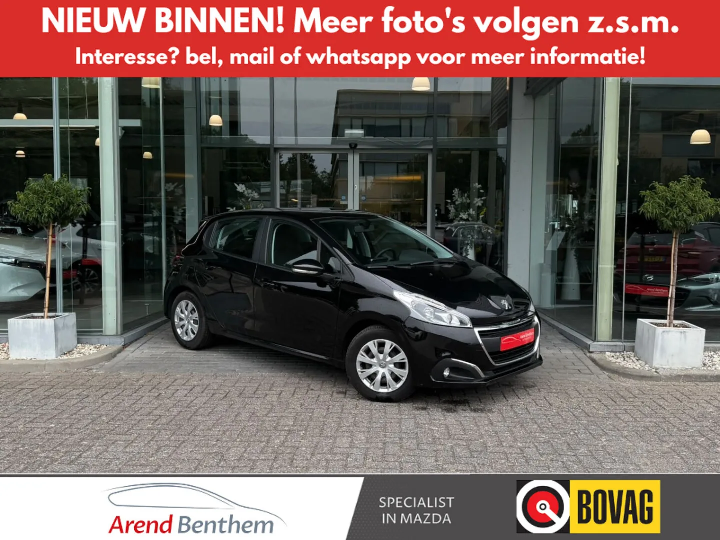 Peugeot 208 (2017) — foto 1