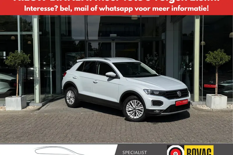 Volkswagen T-Roc (2018)