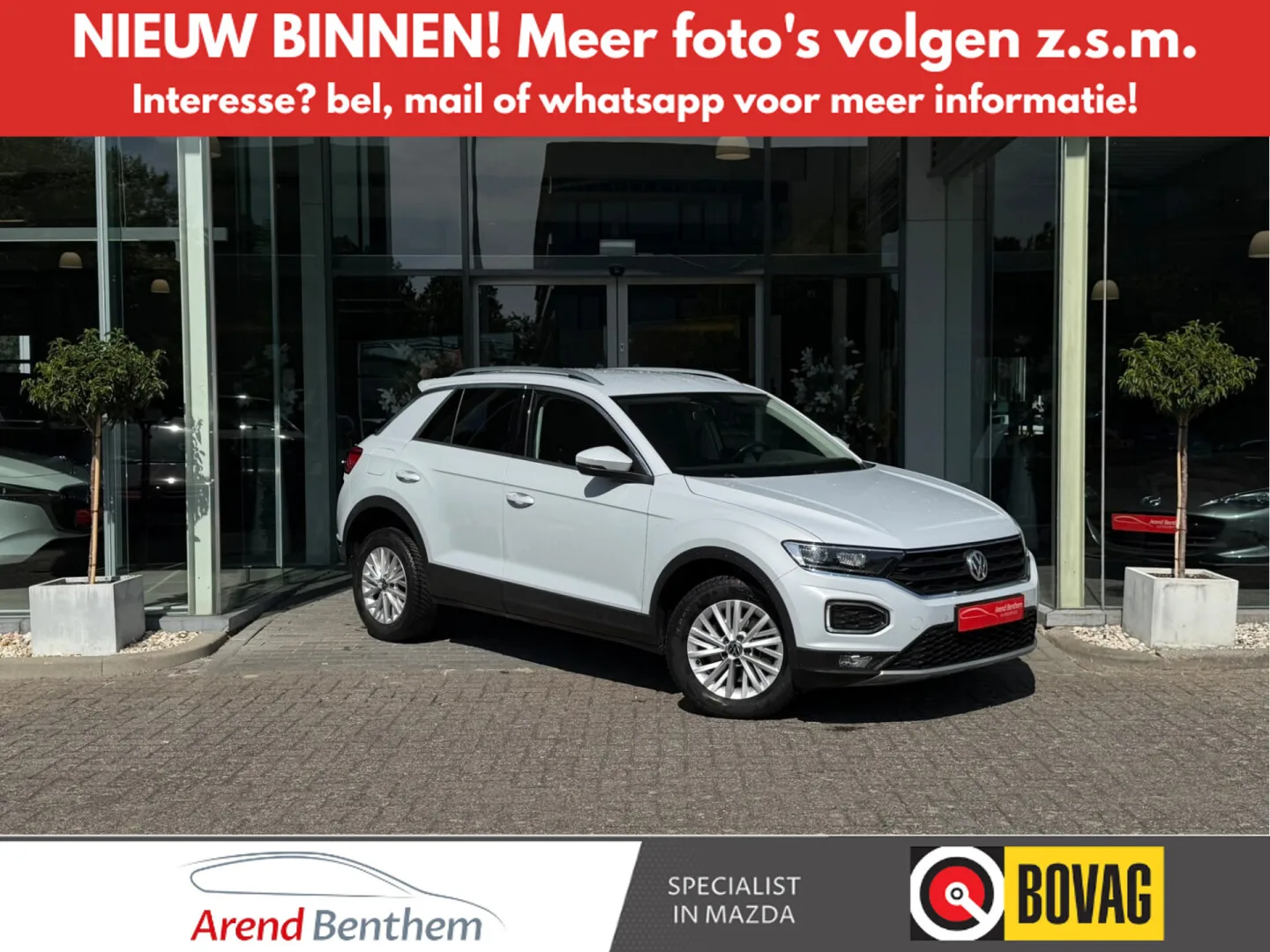 Volkswagen T-Roc (2018) — foto 1