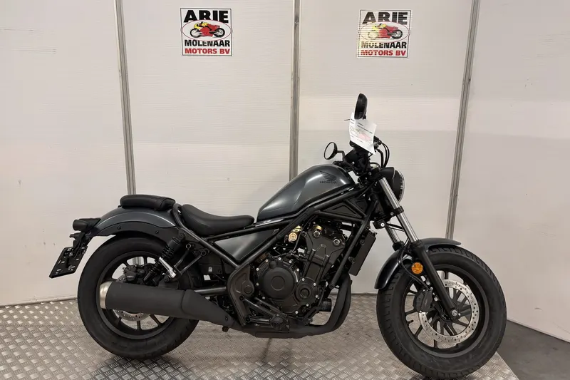 Honda CMX 500 Rebel (2026)