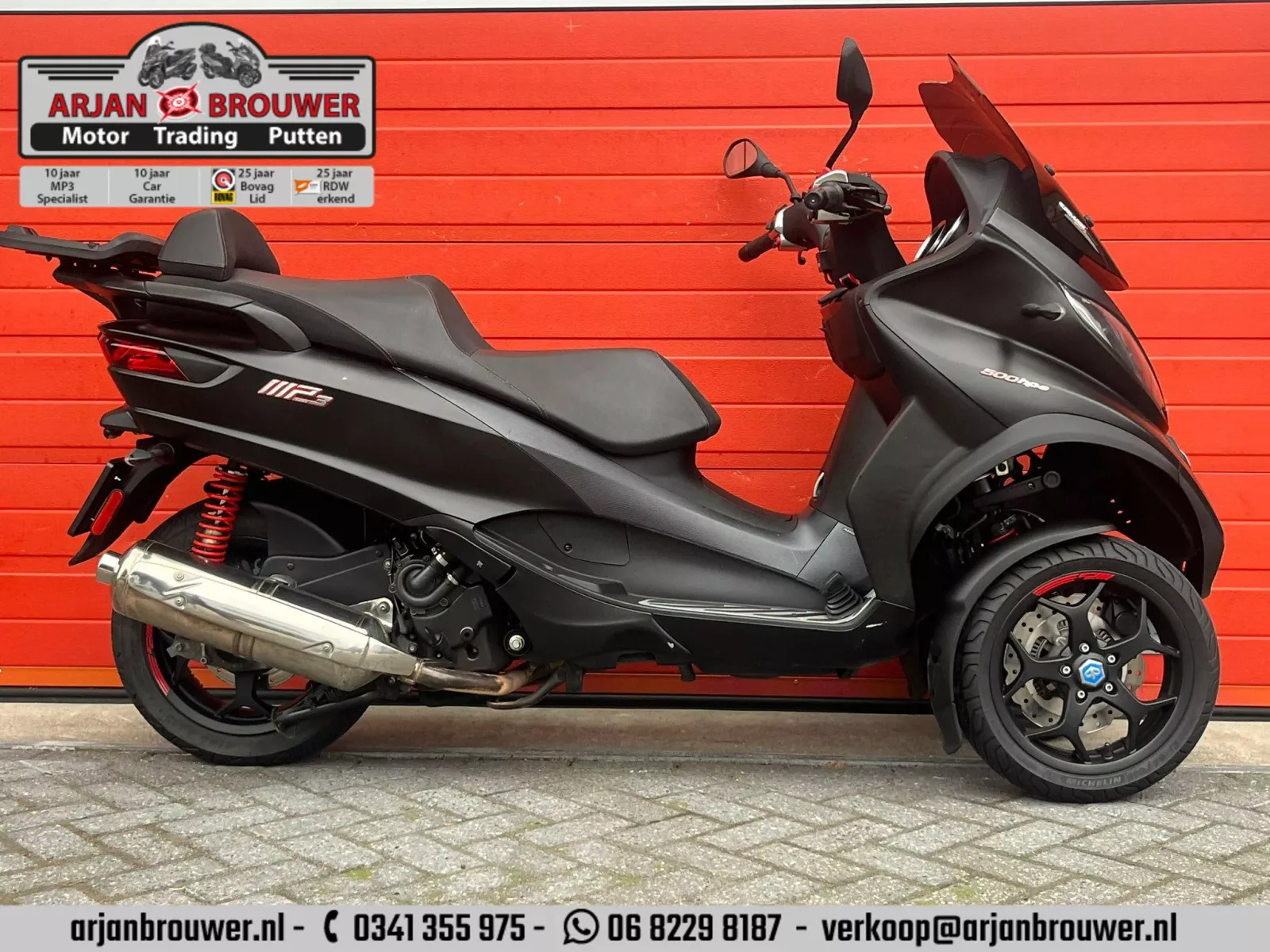 Piaggio 500 MP3 HPE Sport (2020) — foto 1