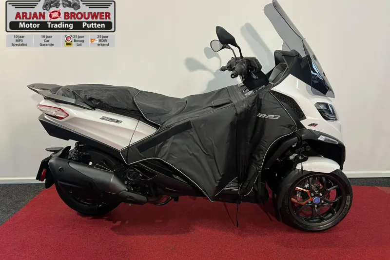 Piaggio 530 MP3 HPE Exclusive Limited Edition (2022)