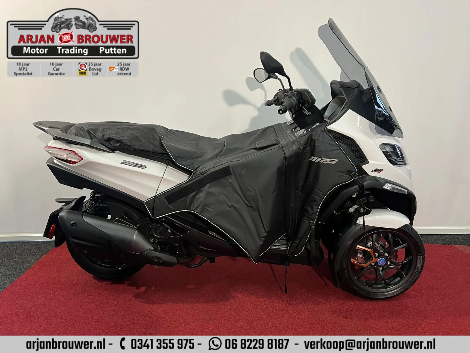 Piaggio 530 MP3 HPE Exclusive Limited Edition (2022) — foto 1