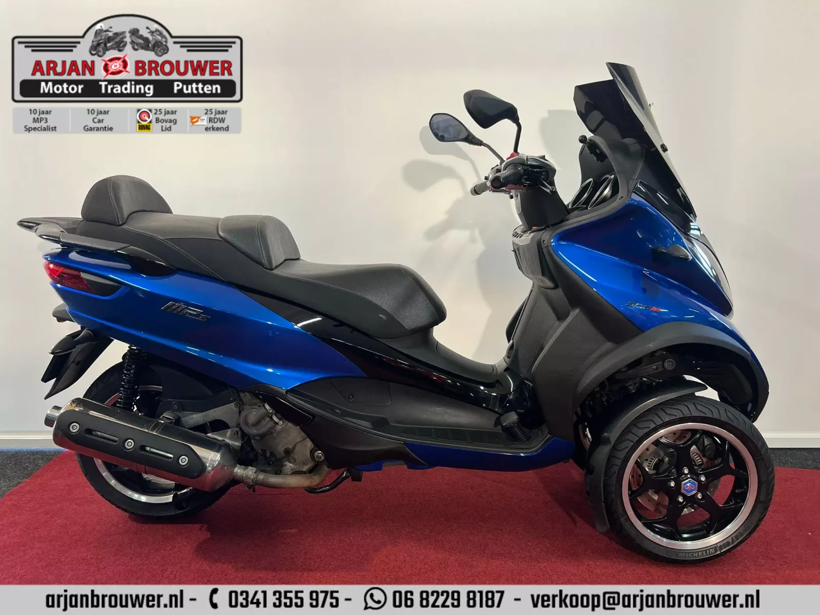 Piaggio MP3 500 (2015) — foto 1