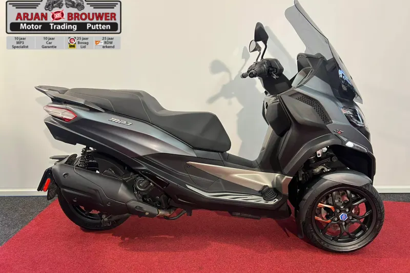 Piaggio 530 MP3 HPE Exclusive (2023)