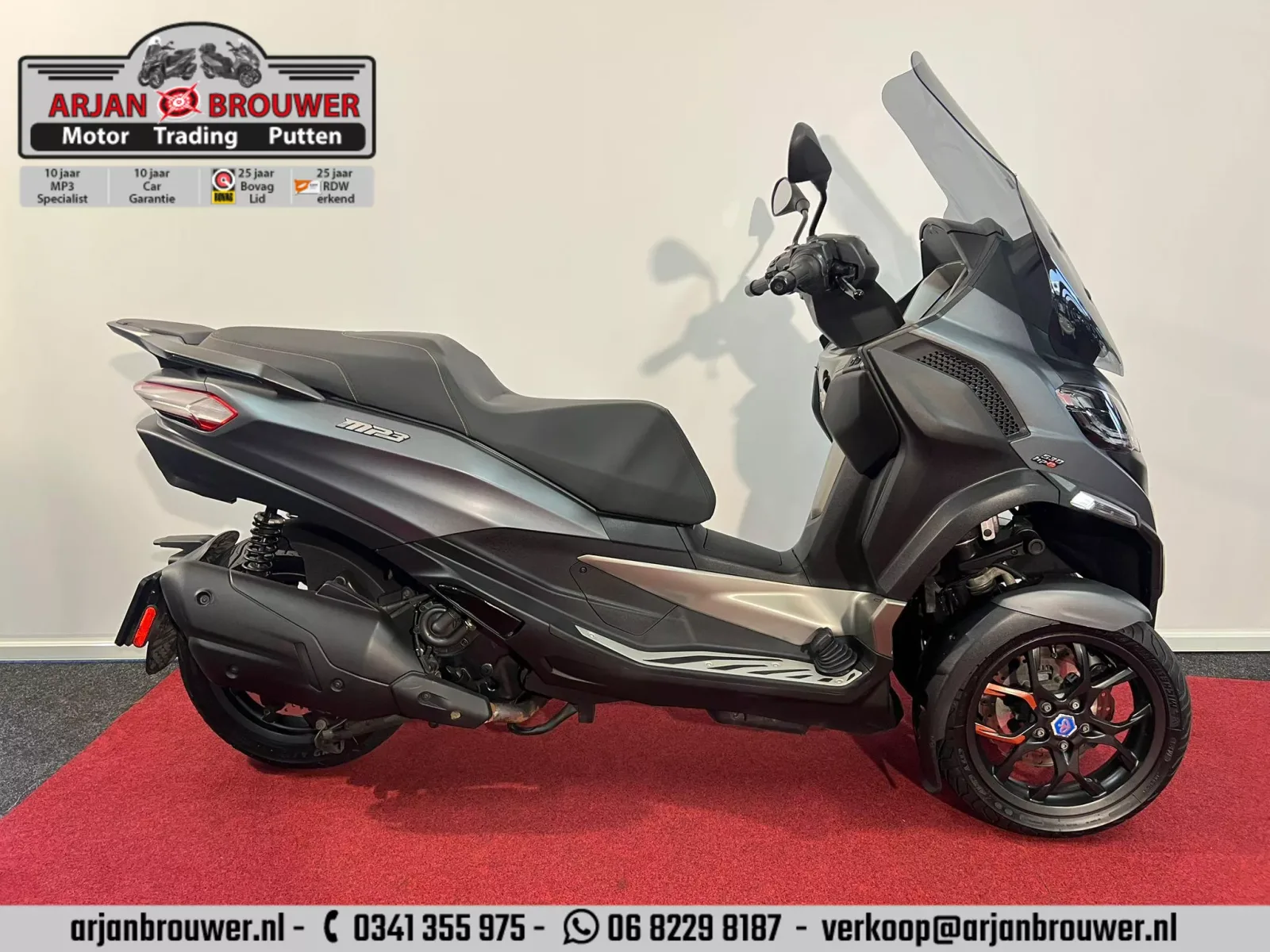 Piaggio 530 MP3 HPE Exclusive (2023) — foto 1