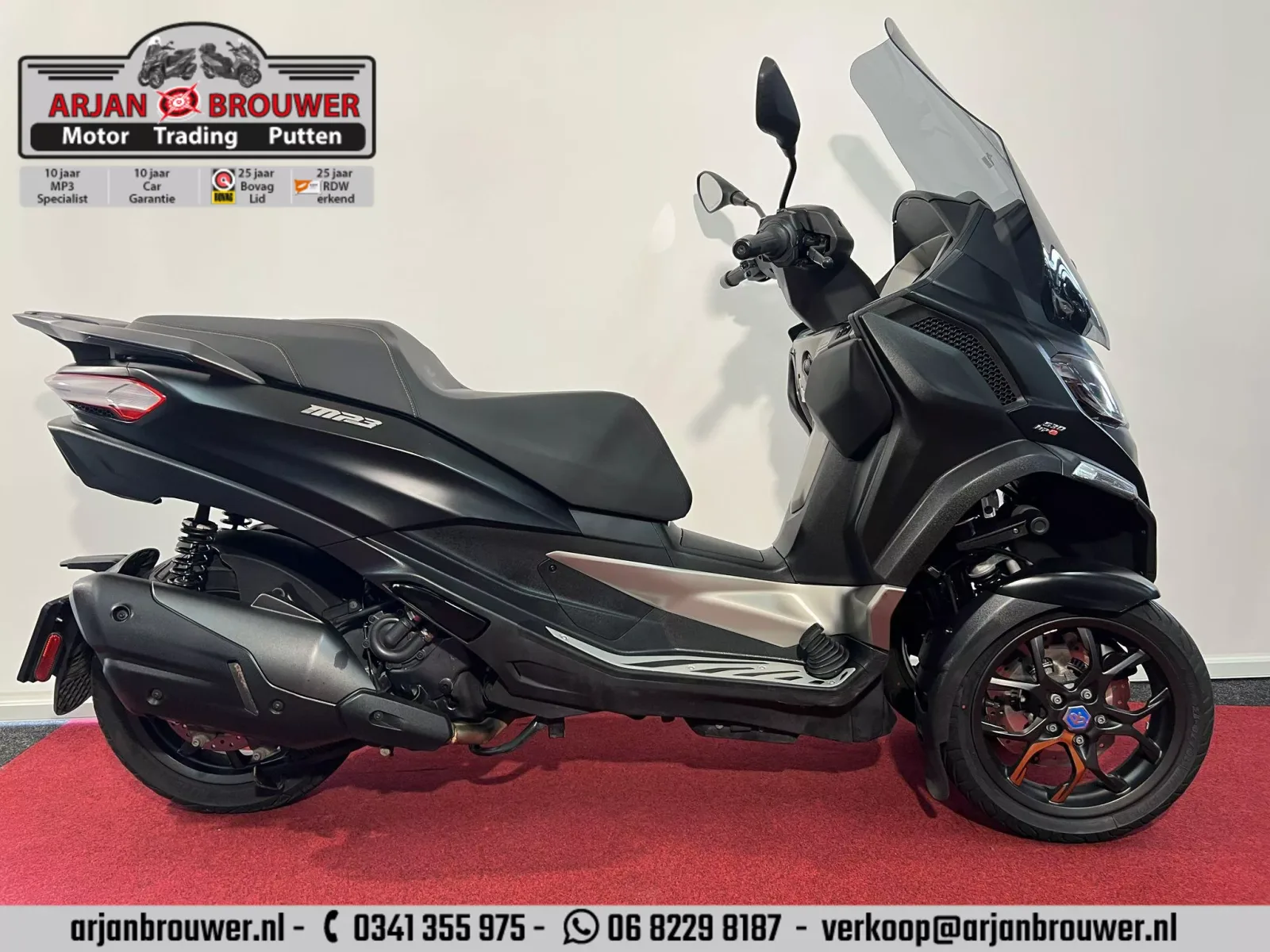 Piaggio 530 MP3 HPE Exclusive (2023) — foto 1