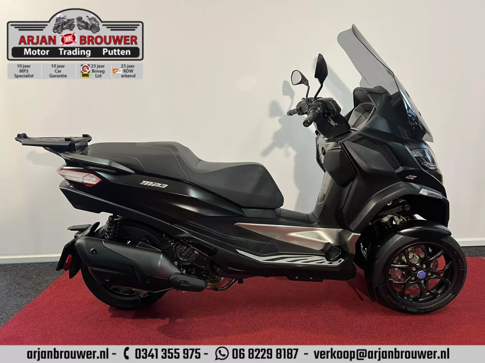 Piaggio 530 MP3 HPE Exclusive (2022) — foto 1