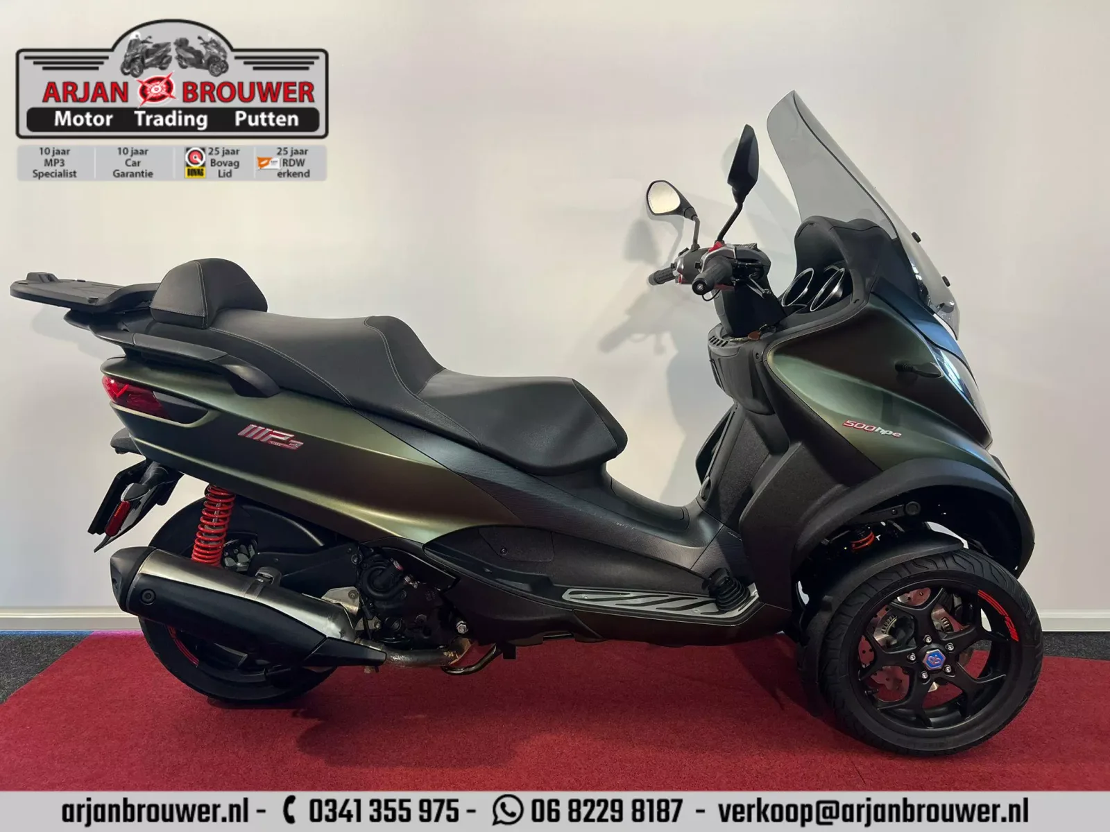 Piaggio MP3 500 (2021) — foto 1