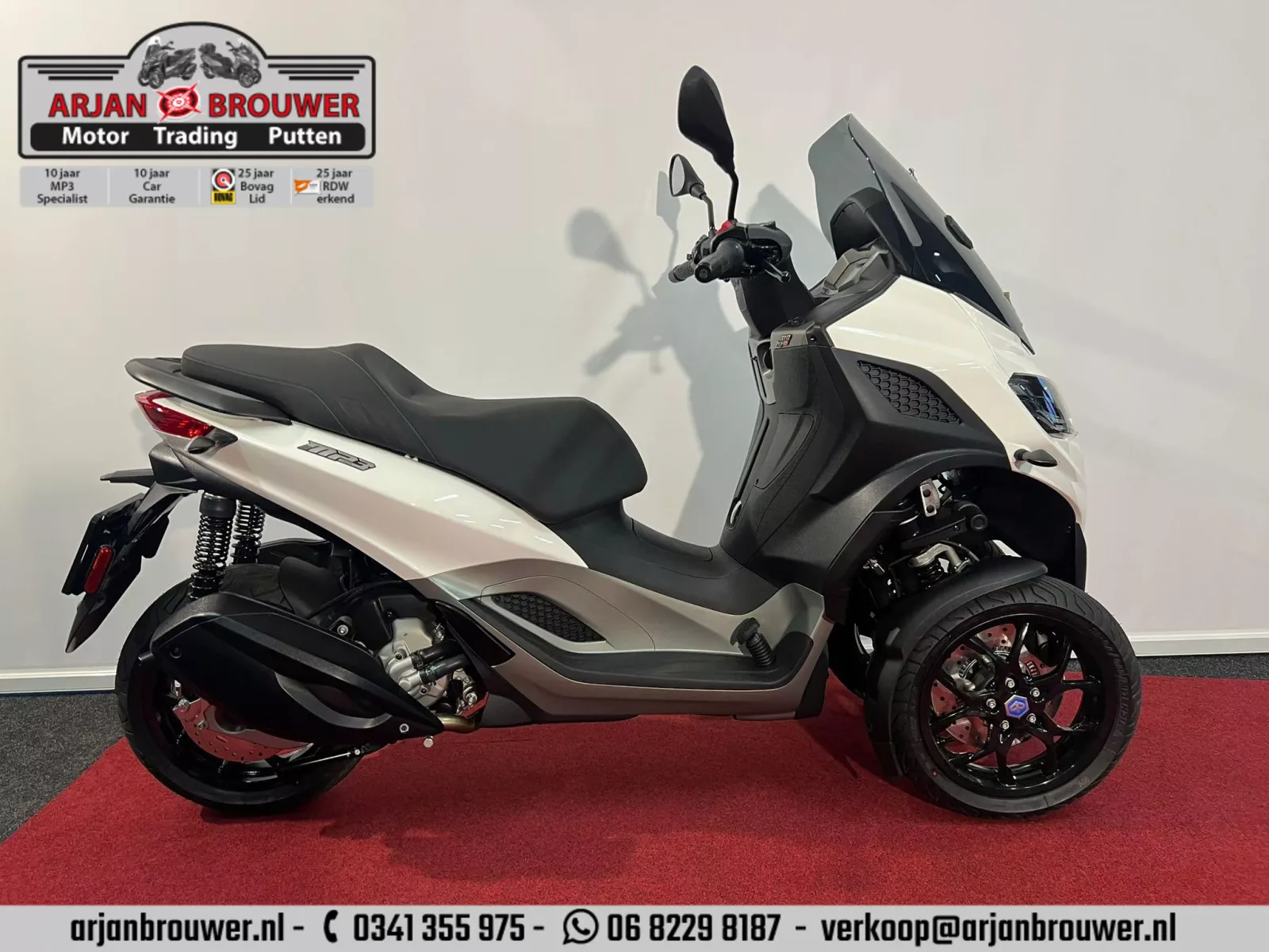 Piaggio MP3 310 (2026) — foto 1