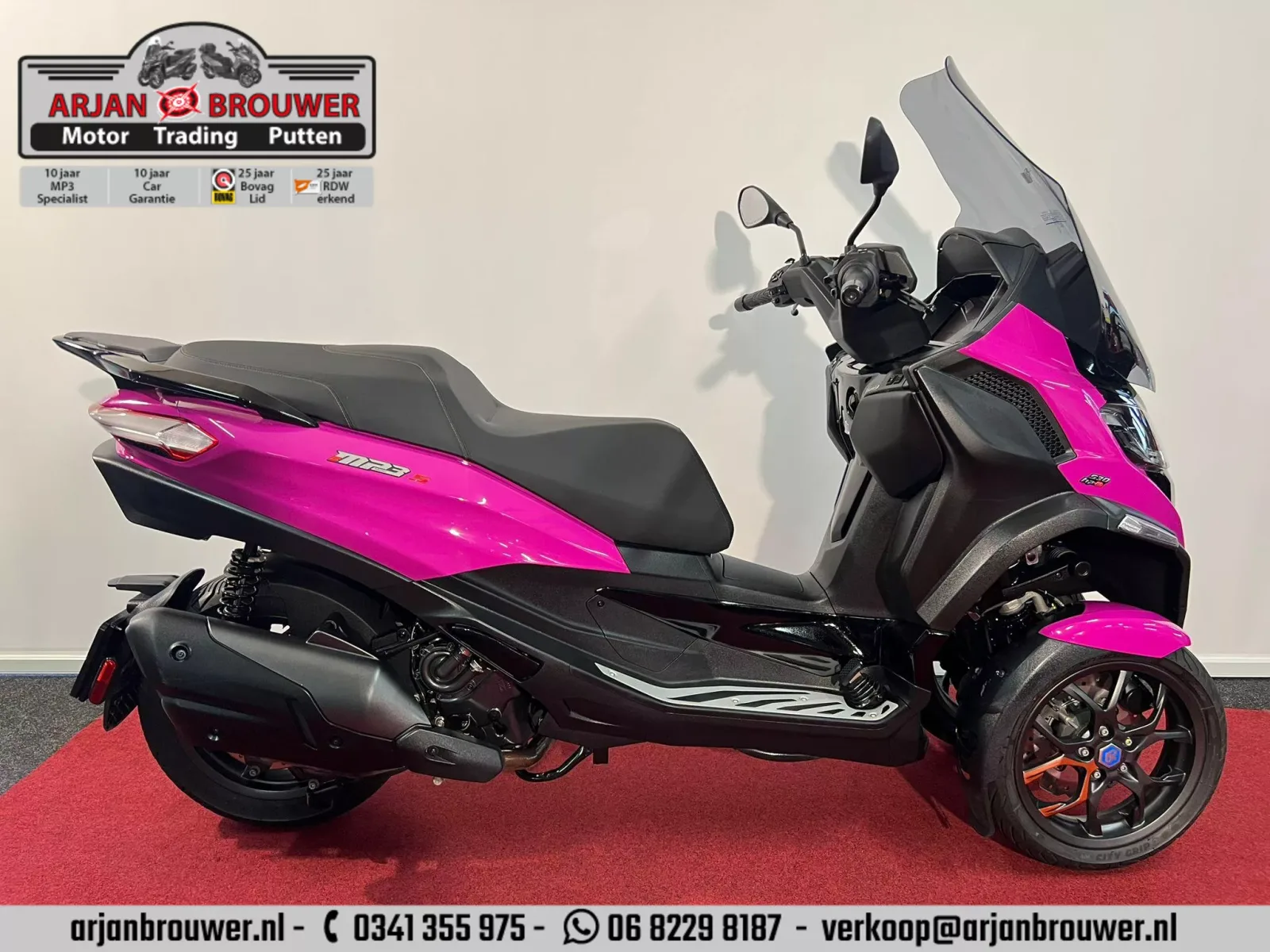 Piaggio 530 MP3 HPE Exclusive (2023) — foto 1