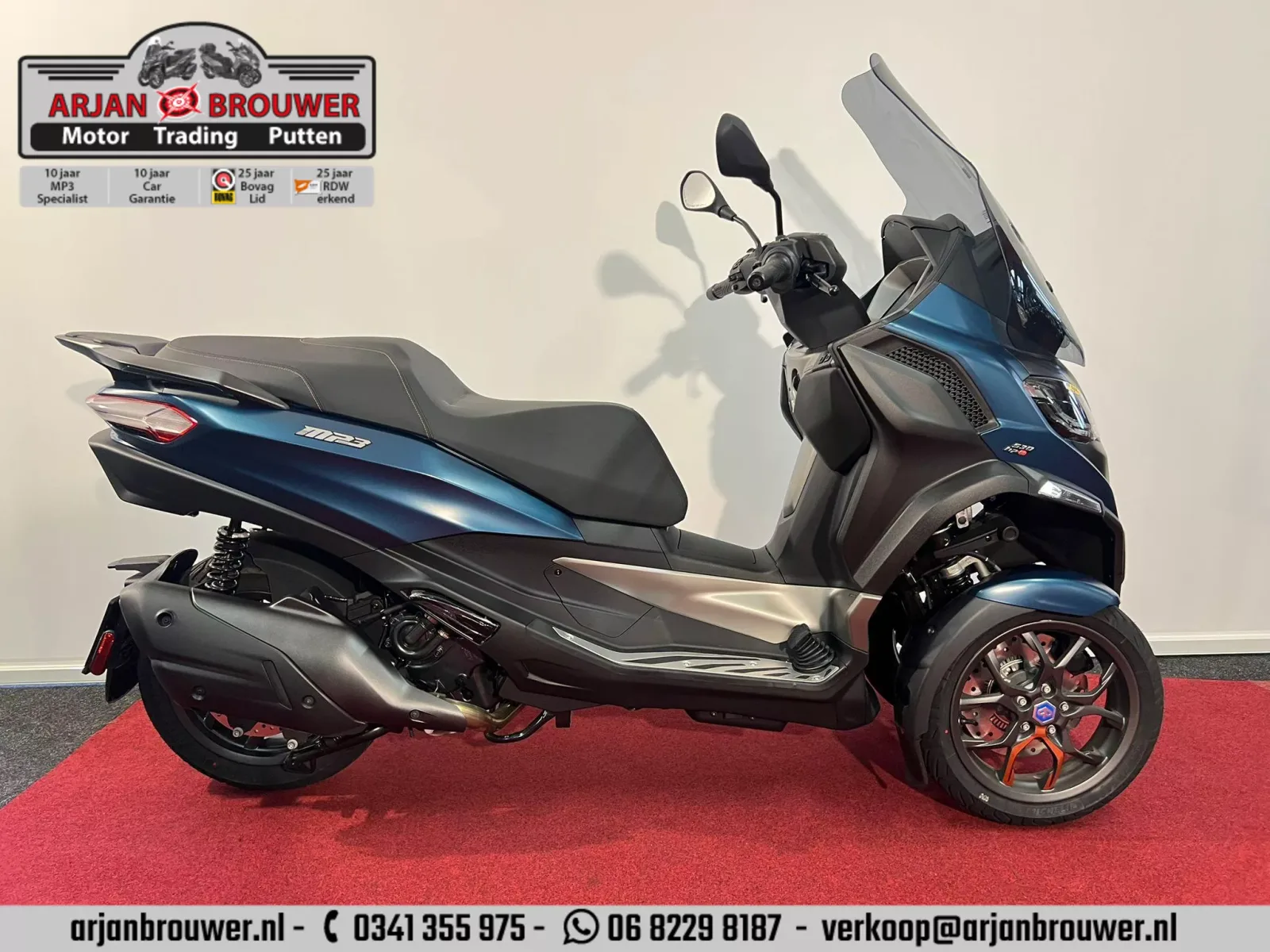 Piaggio MP3 530 HPE Exclusive (2026) — foto 1