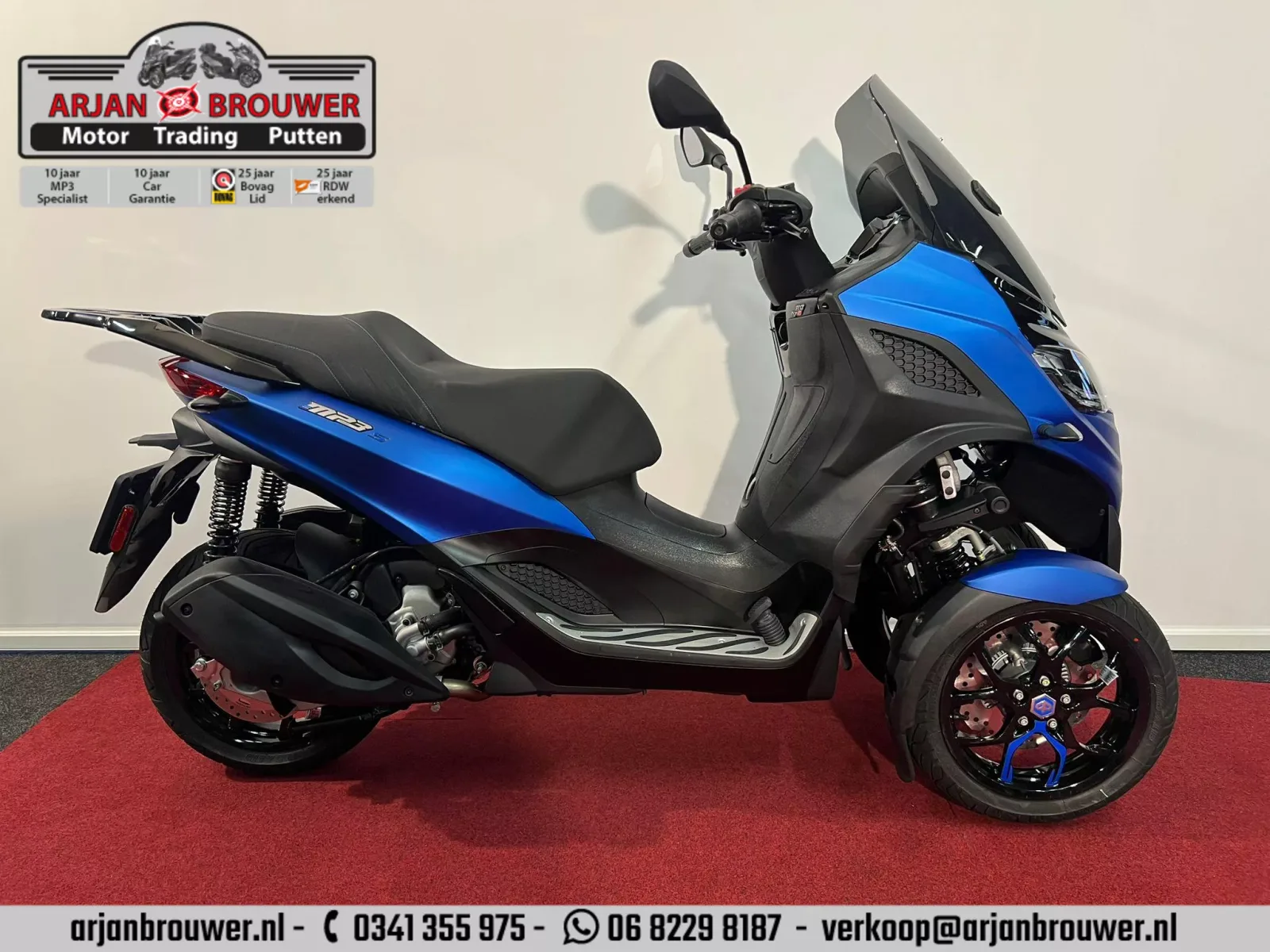 Piaggio MP3 310 (2026) — foto 1