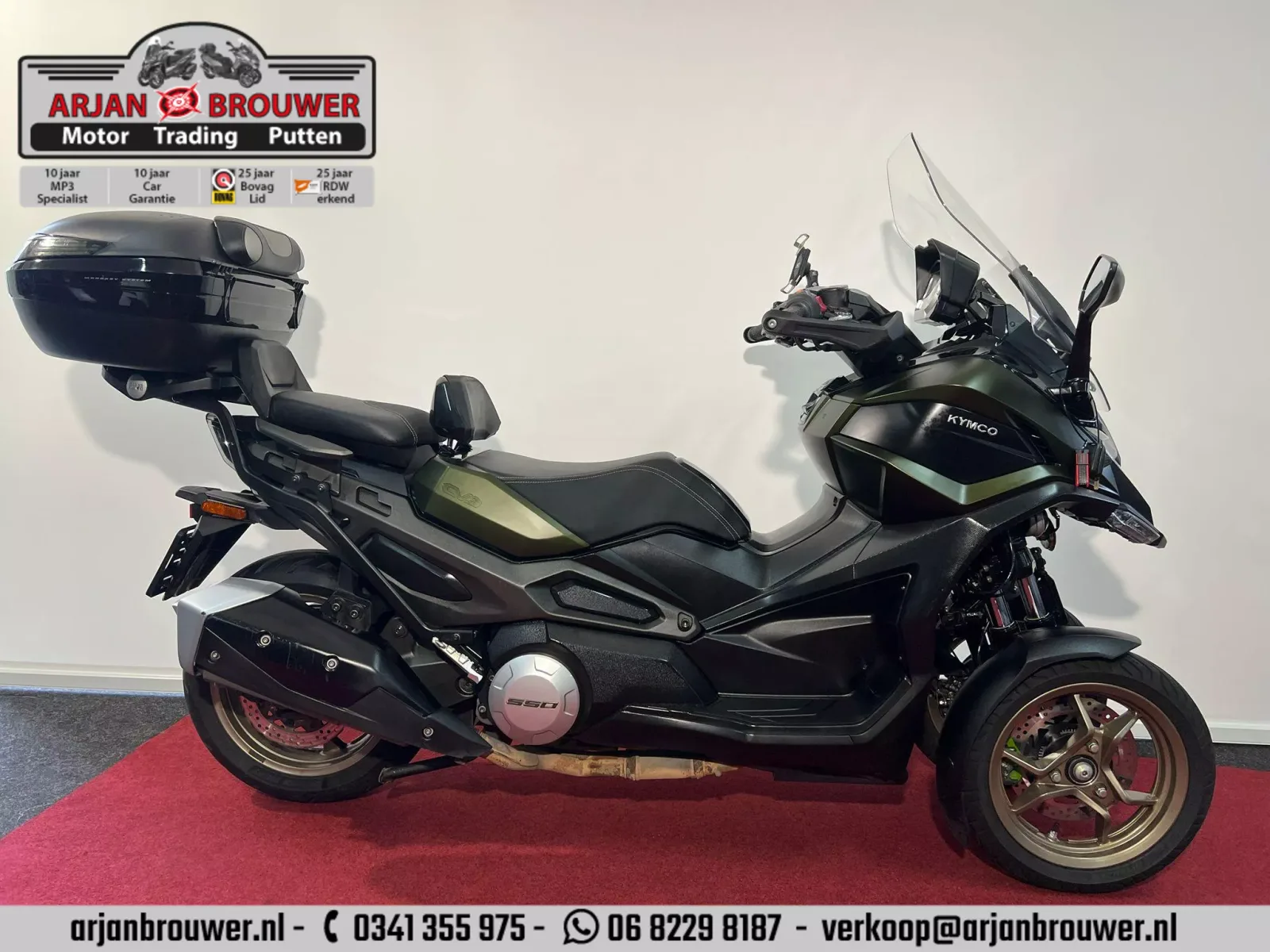 Kymco CV5 550I (2023) — foto 1