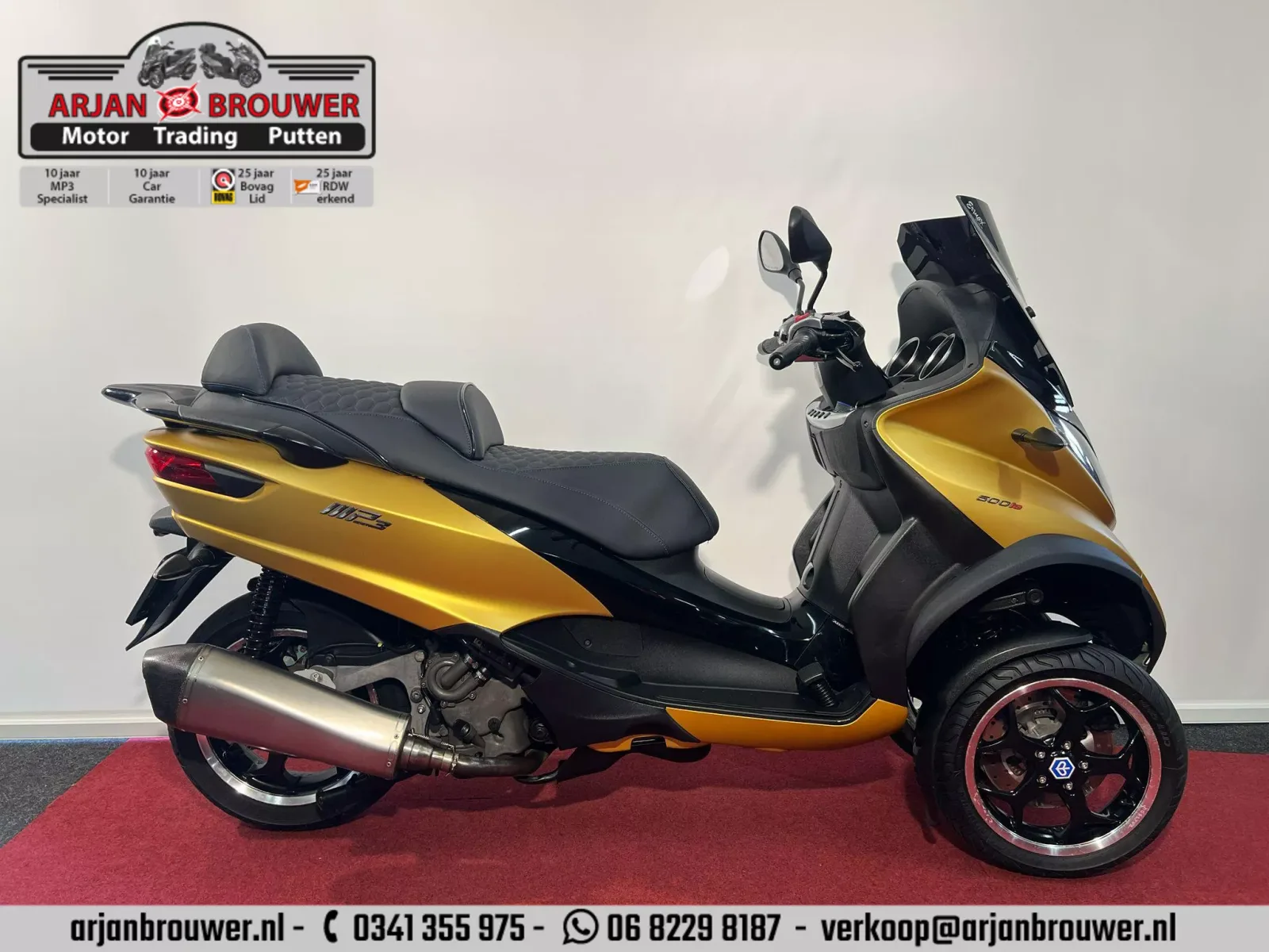 Piaggio MP3 500 (2015) — foto 1