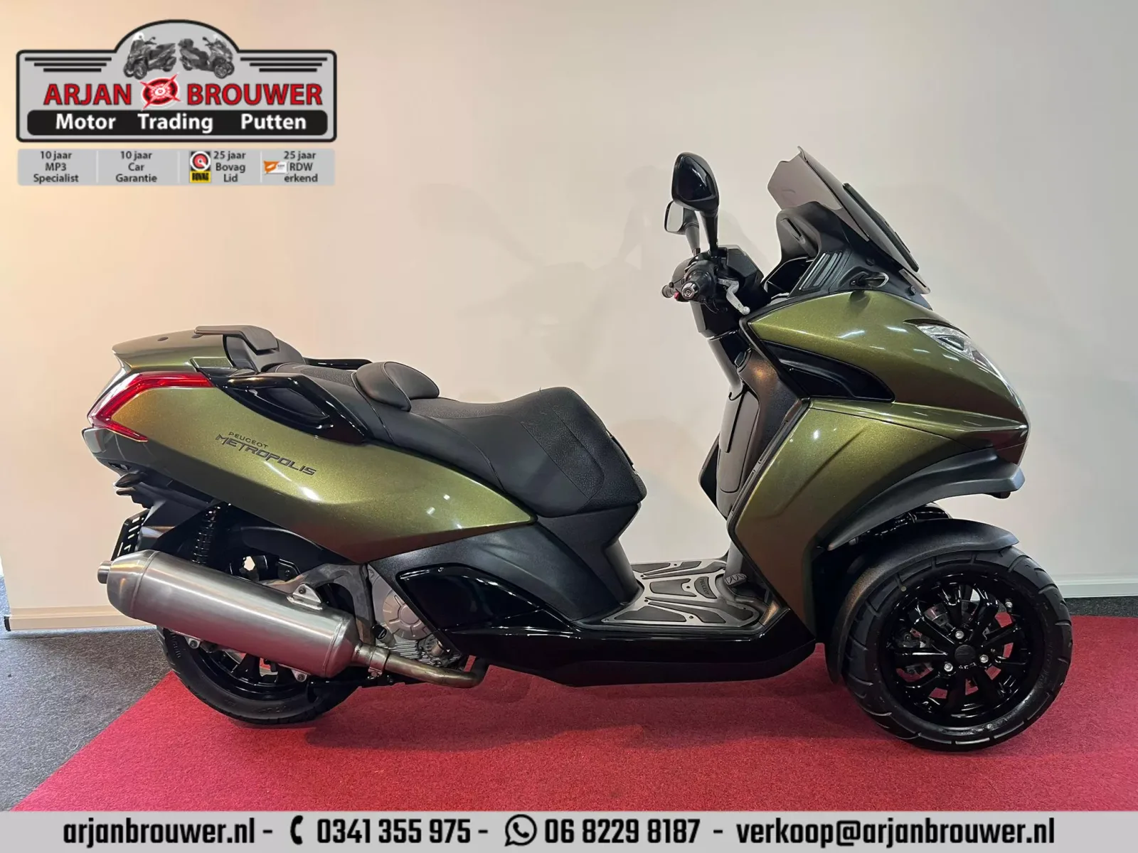 Peugeot Metropolis 400 (2016) — foto 1